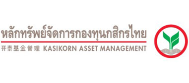 บริษัทหลักทรัพย์จัดการกองทุน กสิกรไทย จำกัด